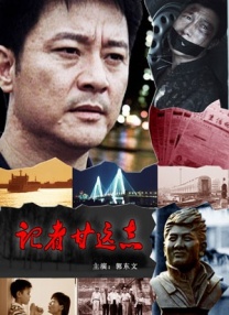 亚洲一区二区三区国产精品