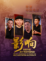 亚洲一区二区三区国产精品