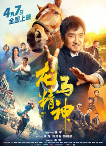 亚洲一区二区三区国产精品